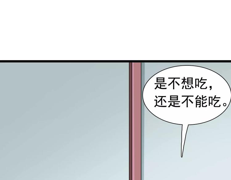 第22话 宫中的人(1/2)-第22话