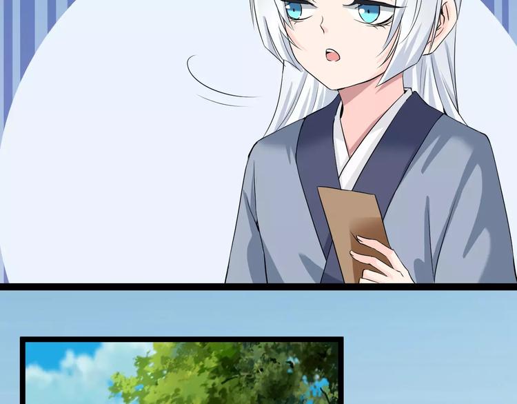 第26话 长大(1/2)-第26话