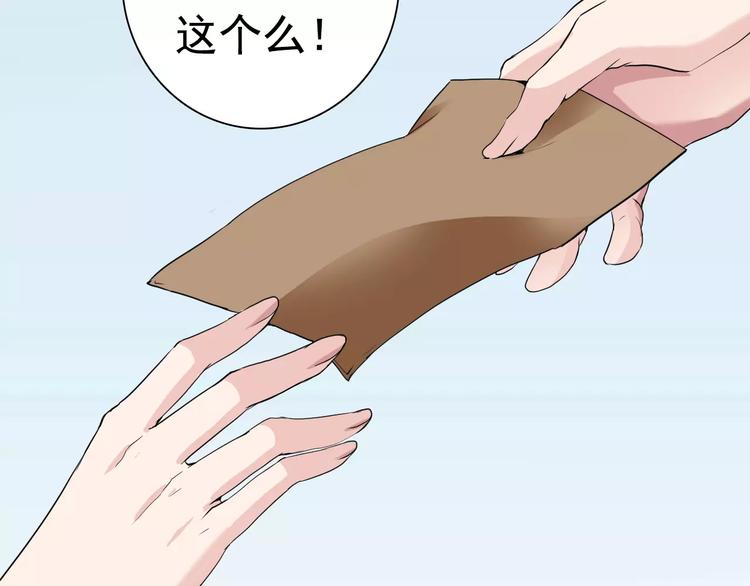 第26话 长大(1/2)-第26话