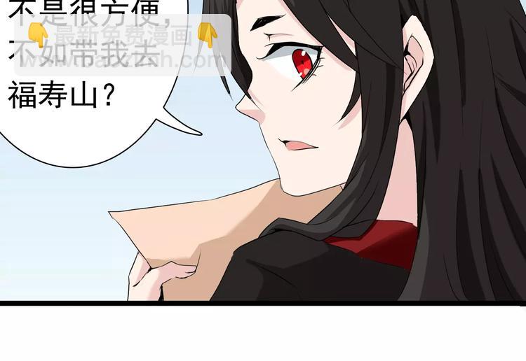 第26话 长大(1/2)-第26话