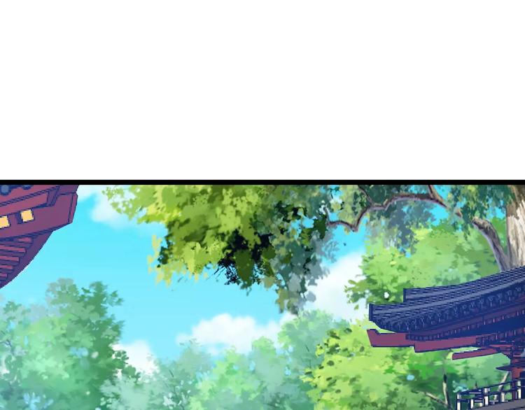 第26话 长大(1/2)-第26话