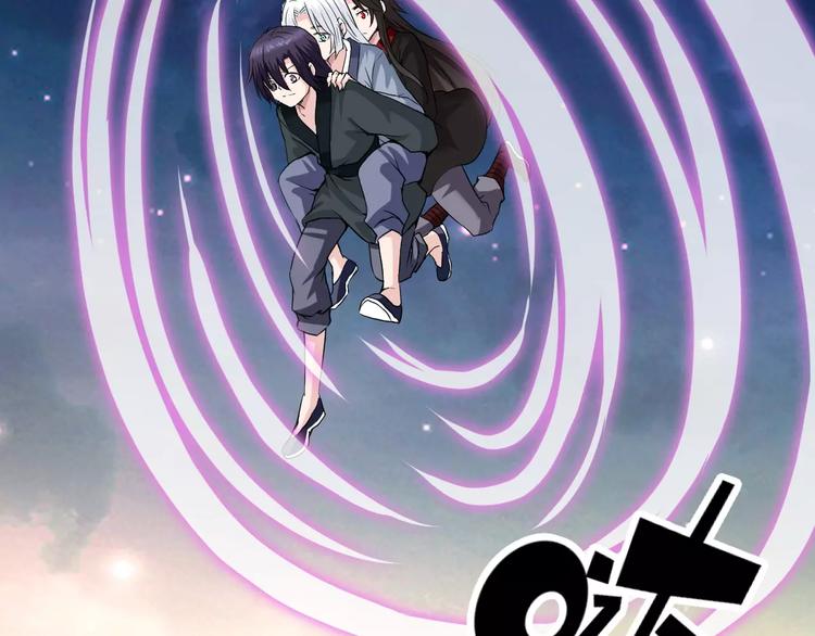 第26话 长大(1/2)-第26话