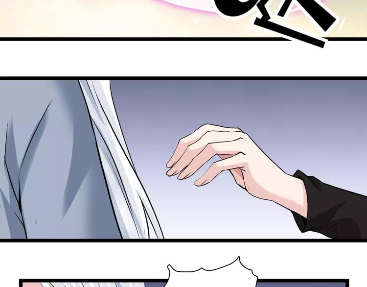 第26话 长大(1/2)-第26话