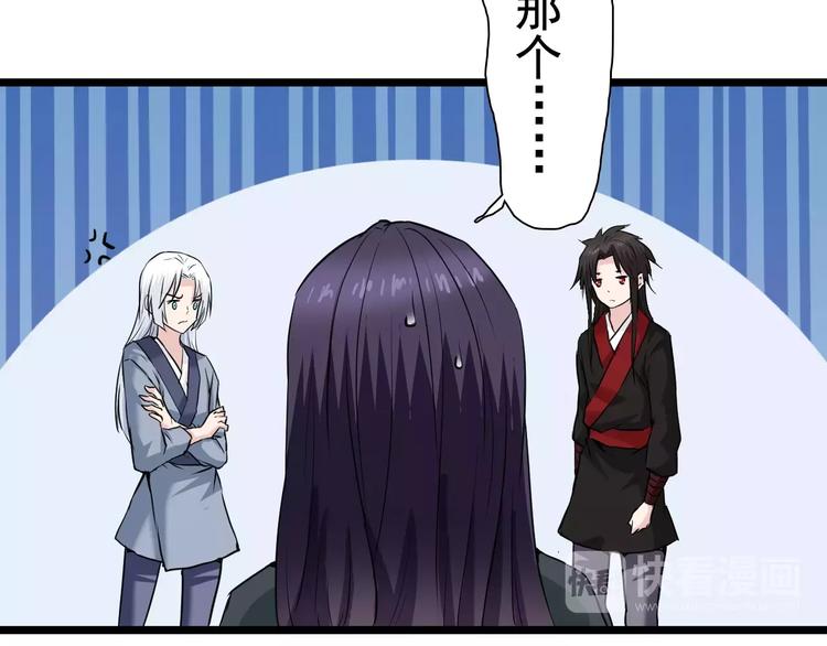 第26话 长大(1/2)-第26话