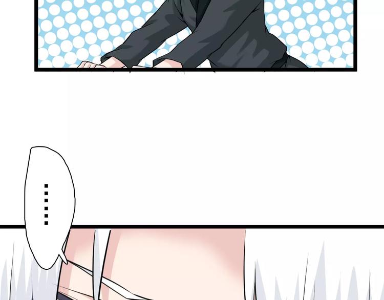 第26话 长大(1/2)-第26话