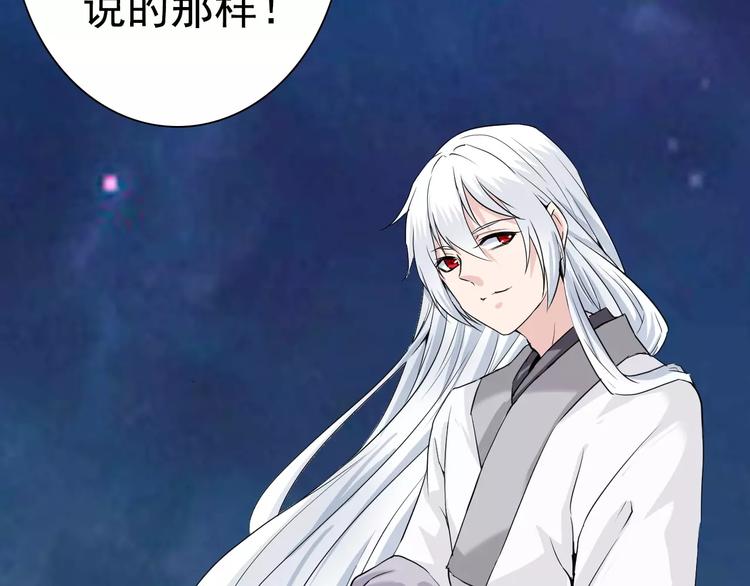 第26话 长大(1/2)-第26话