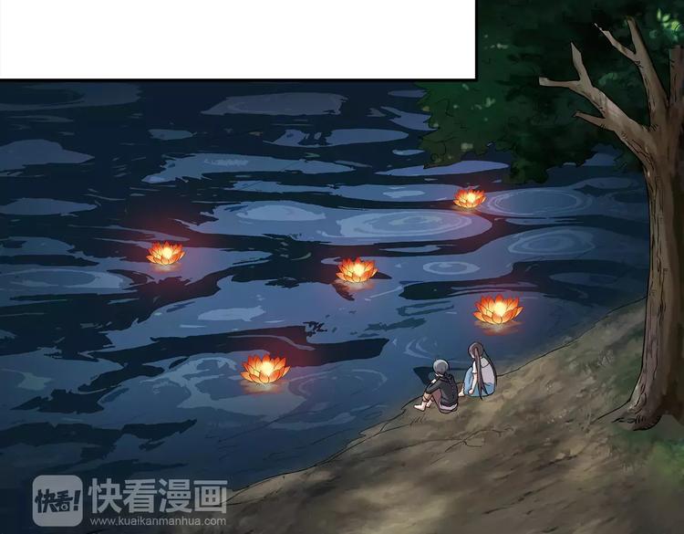 第4话 谢谢你-第4话