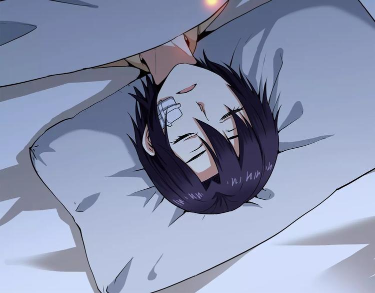 第4话 谢谢你-第4话