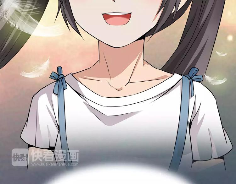 第4话 谢谢你-第4话