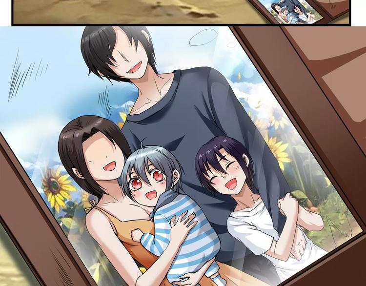 第6话 噩梦(1/2)-第6话