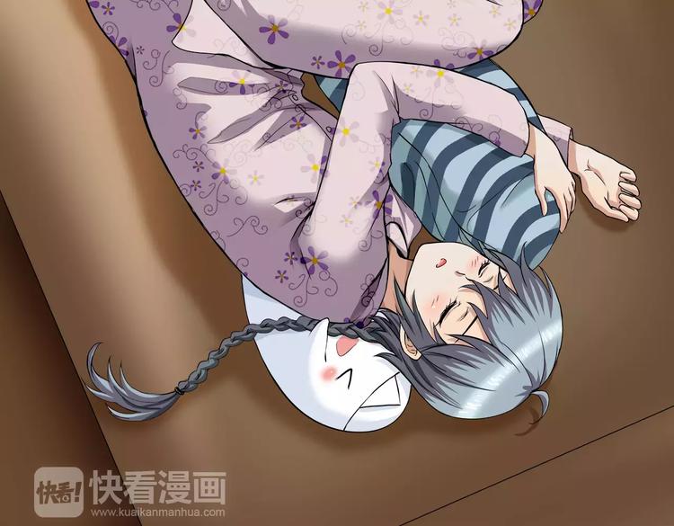 第6话 噩梦(1/2)-第6话