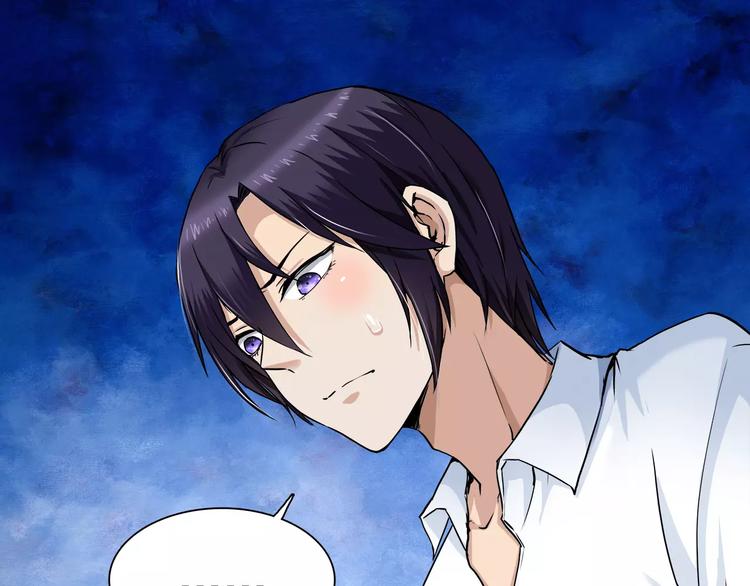 第6话 噩梦(1/2)-第6话