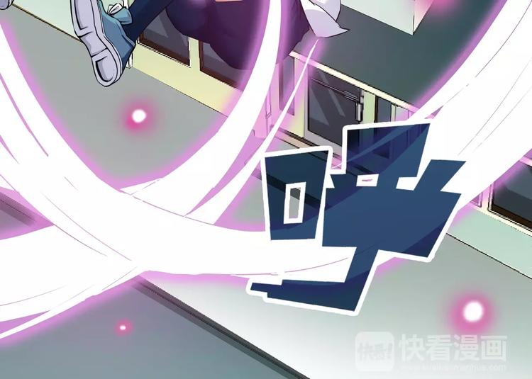 第8话 目标(1/2)-第8话