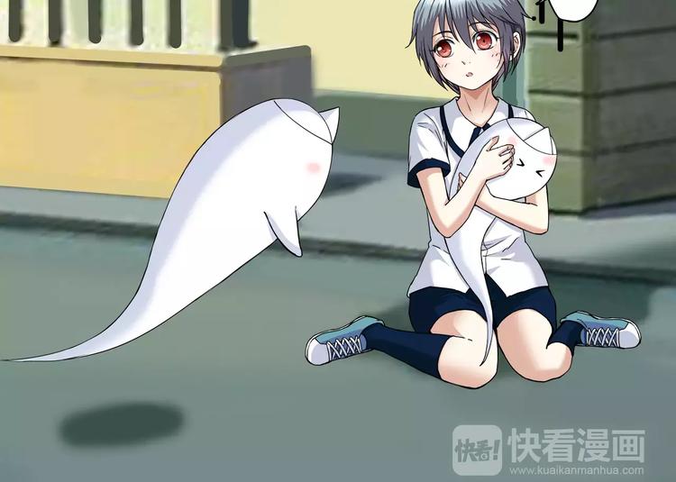 第8话 目标(1/2)-第8话