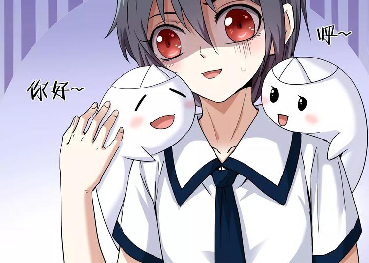 第8话 目标(1/2)-第8话