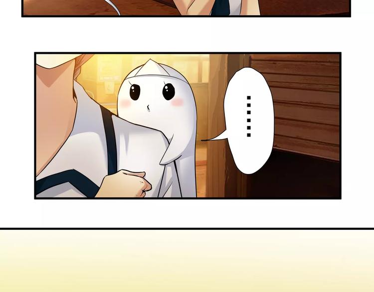 第8话 目标(1/2)-第8话