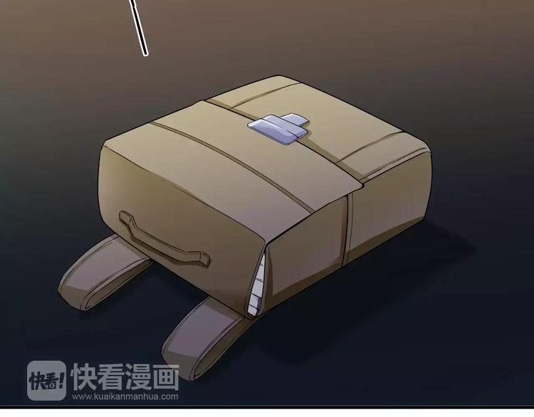 第8话 目标(1/2)-第8话