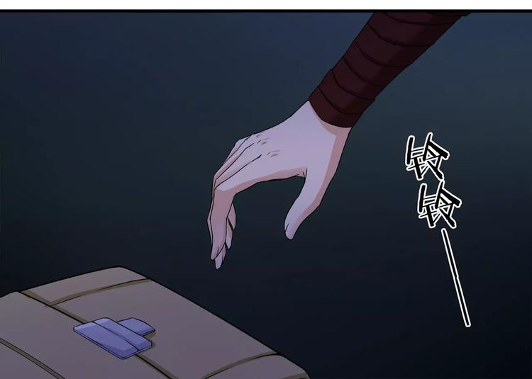 第8话 目标(1/2)-第8话