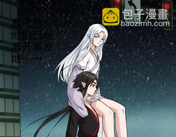 第8话 目标(1/2)-第8话