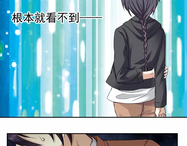 第8话 目标(1/2)-第8话