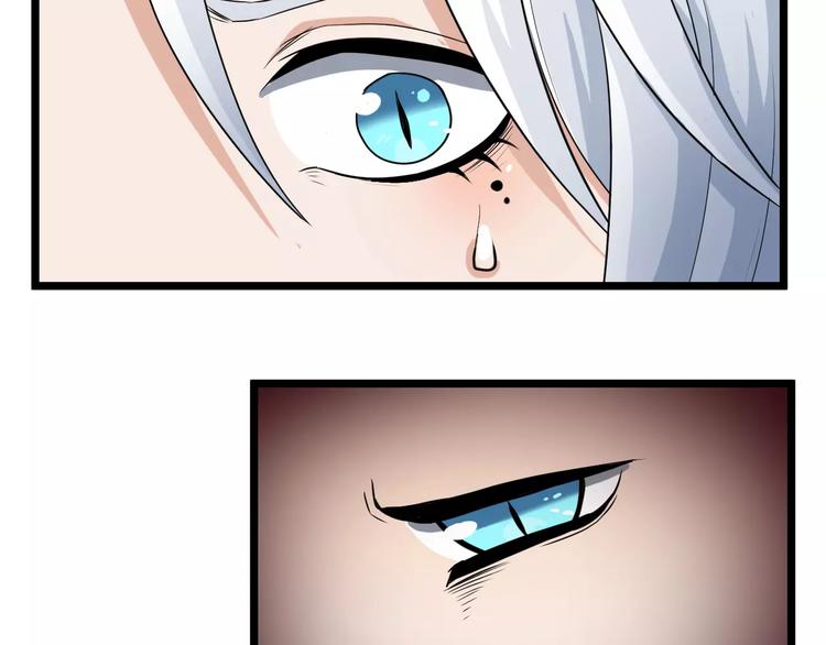 第10话 大人(1/2)-第10话