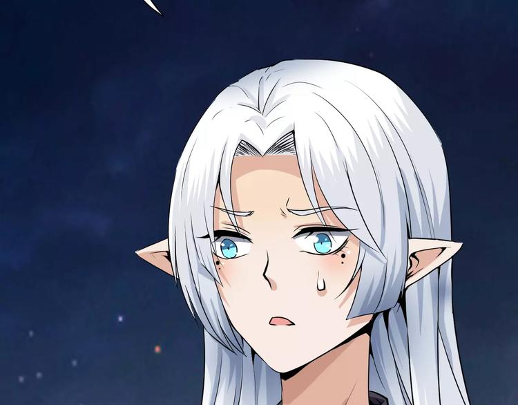 第10话 大人(1/2)-第10话