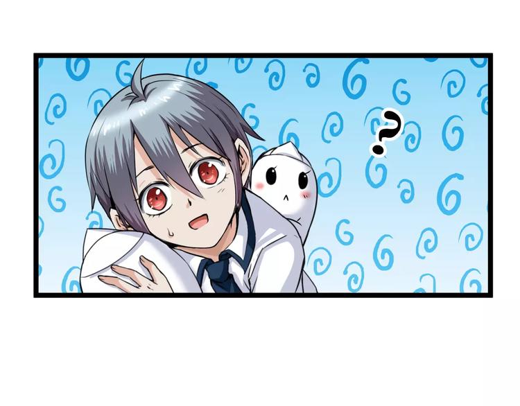 第10话 大人(1/2)-第10话