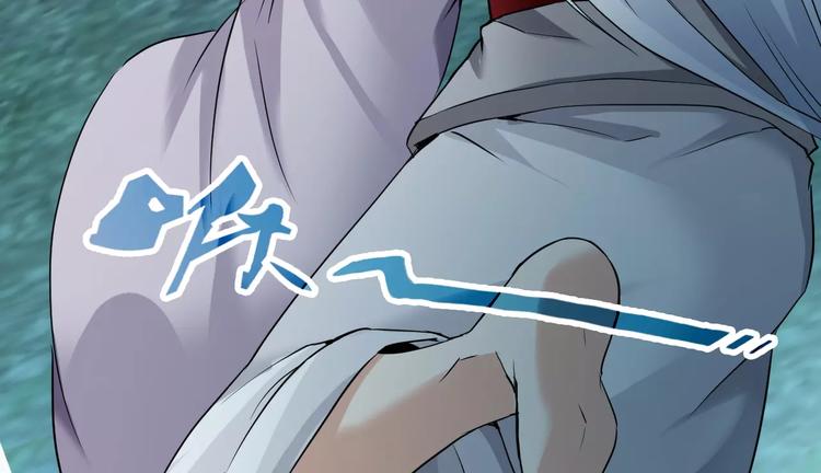 第10话 大人(1/2)-第10话