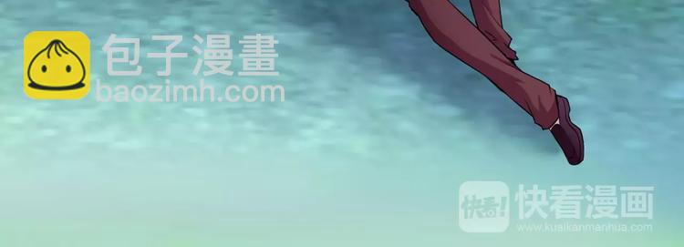 第10话 大人(1/2)-第10话