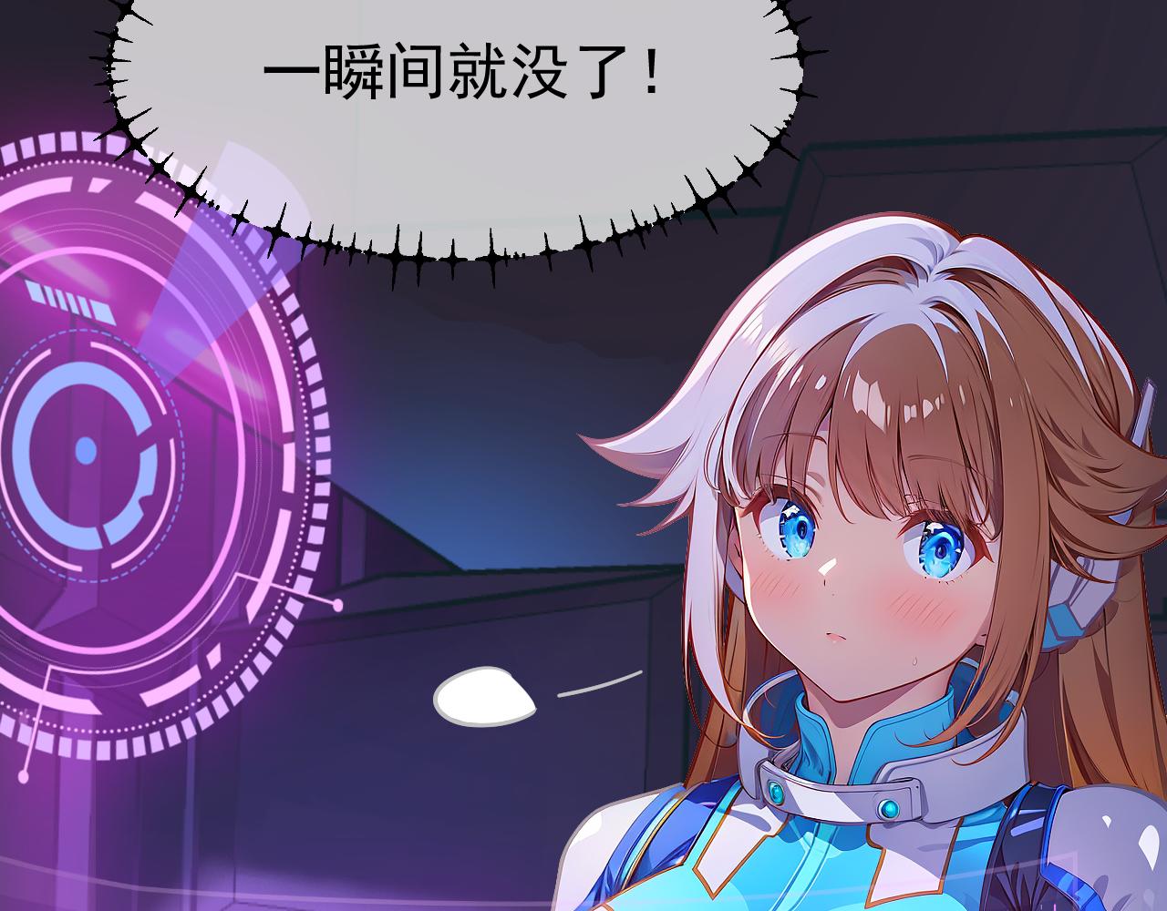 黑幫大學 - 第十話 捲動的生活(1/4) - 2