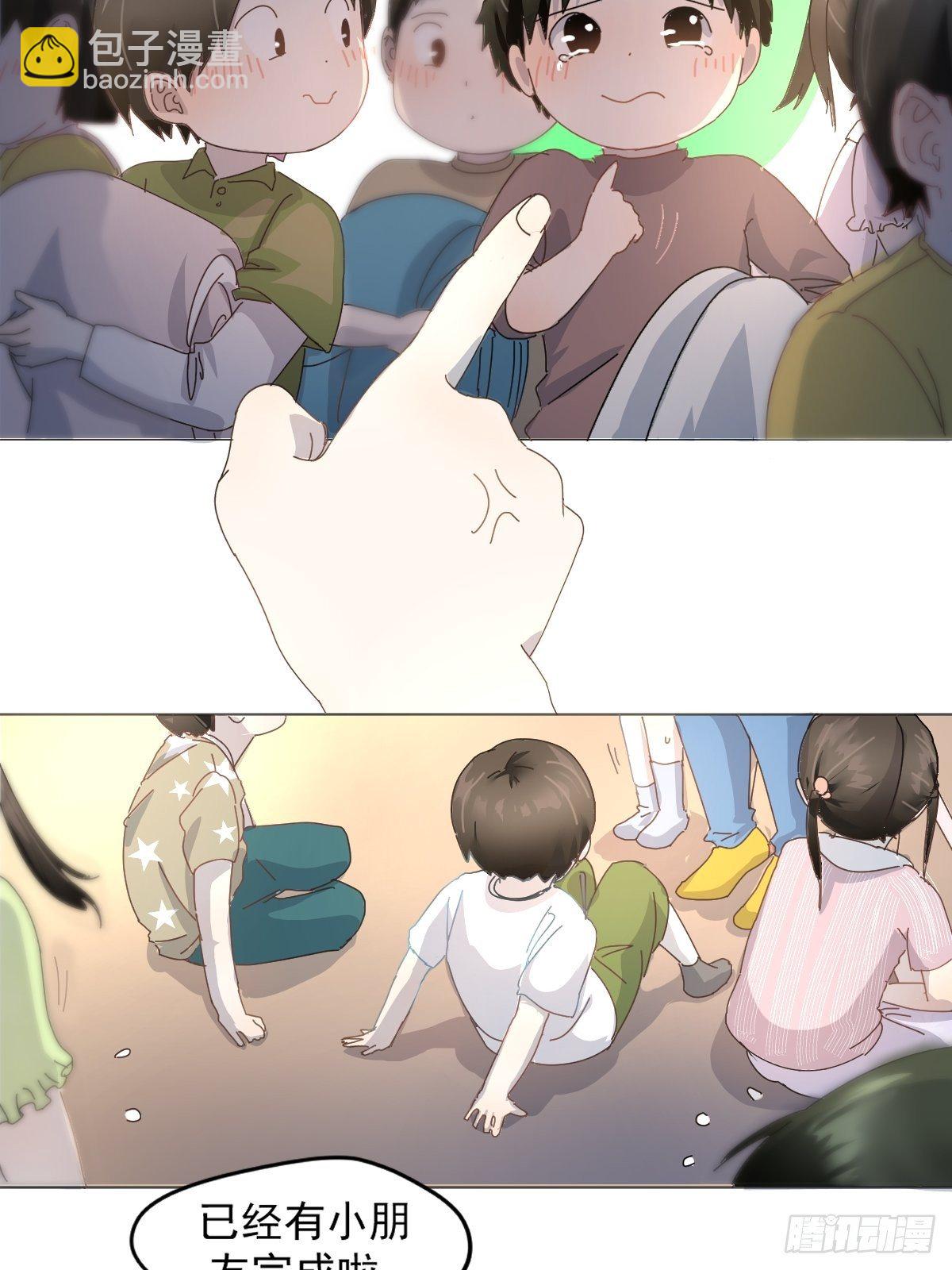 01大自然都接纳它们-第2话