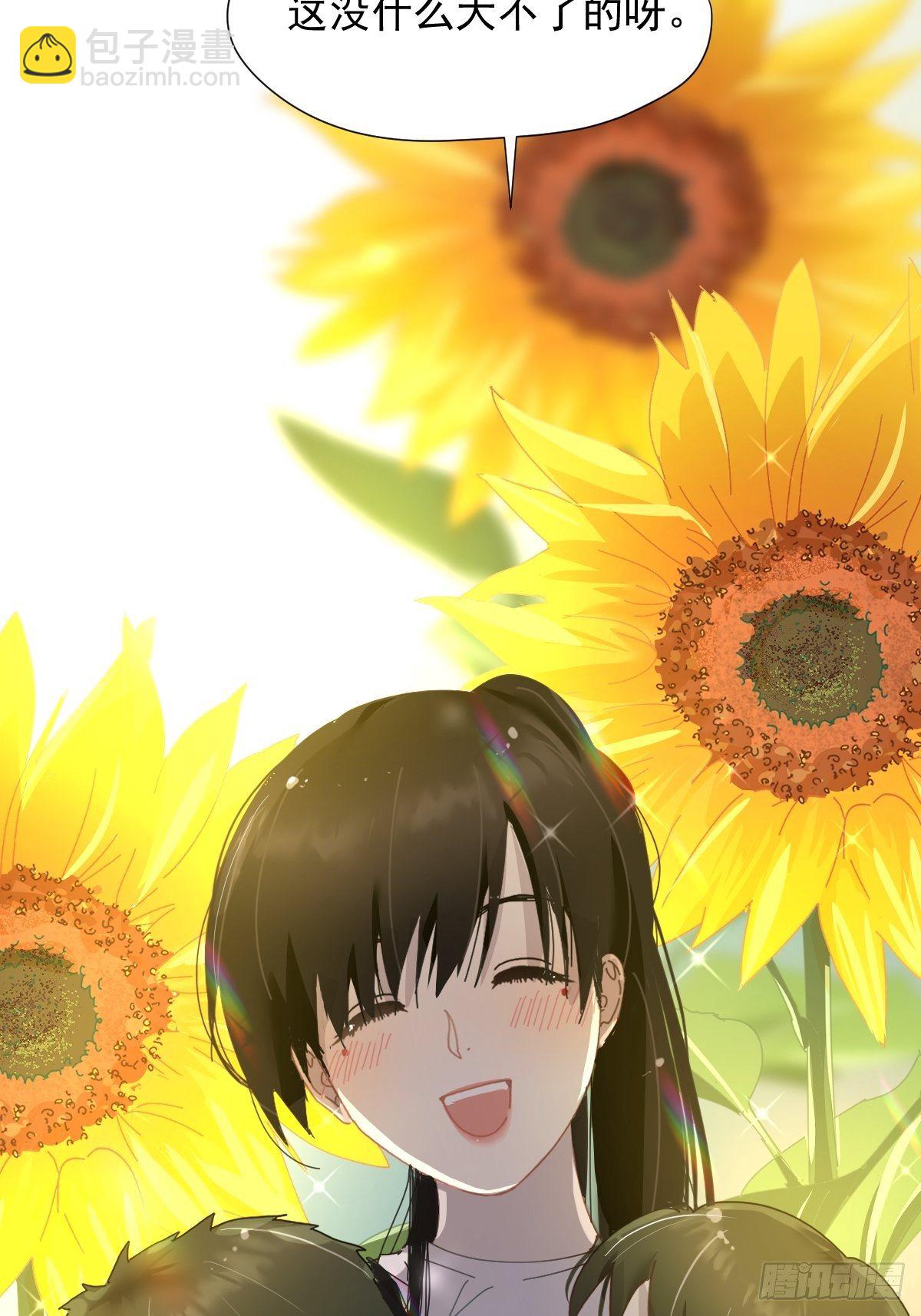 01大自然都接纳它们-第2话