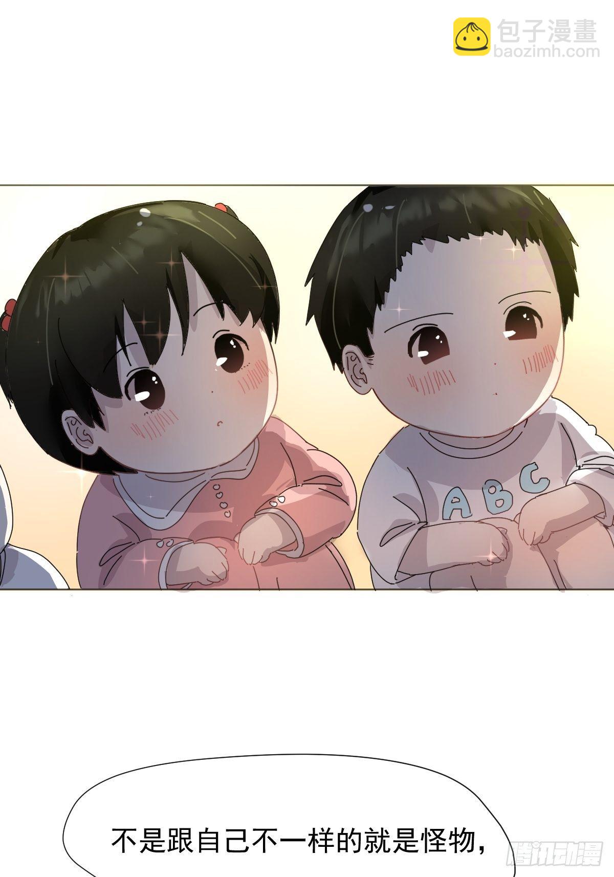 01大自然都接纳它们-第2话