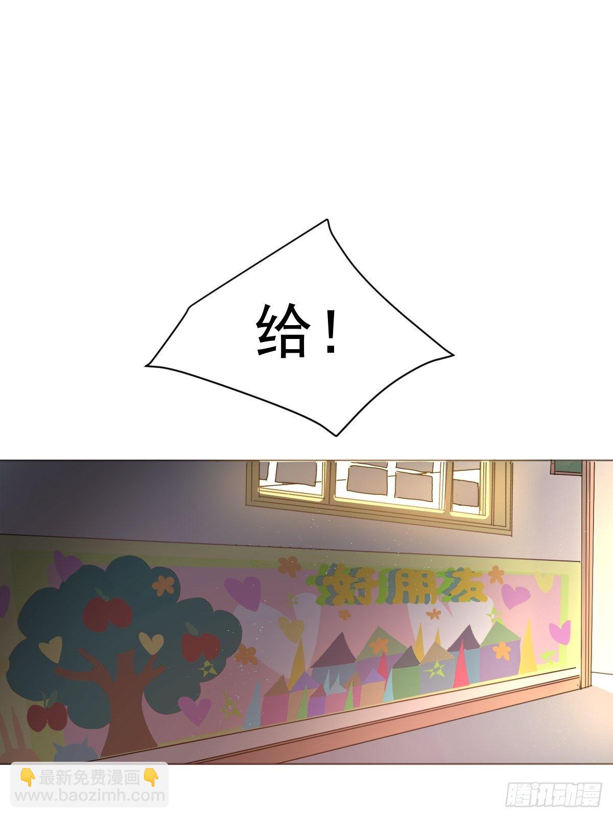 01大自然都接纳它们-第2话