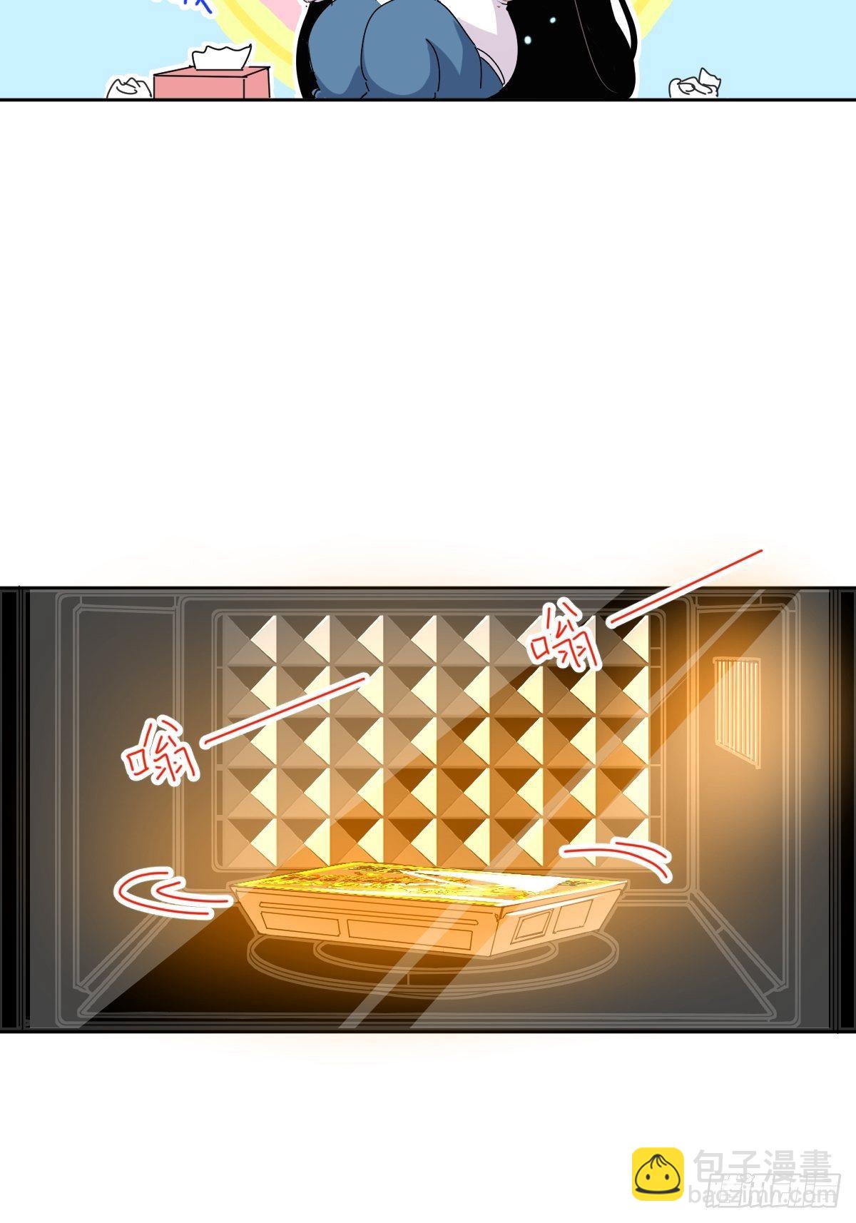 11妈妈你忙你的-第12话