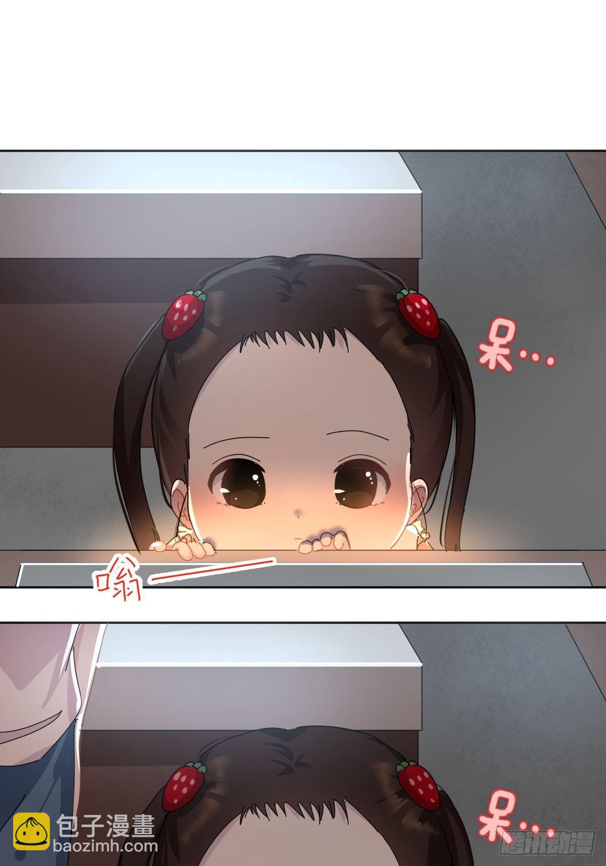 11妈妈你忙你的-第12话