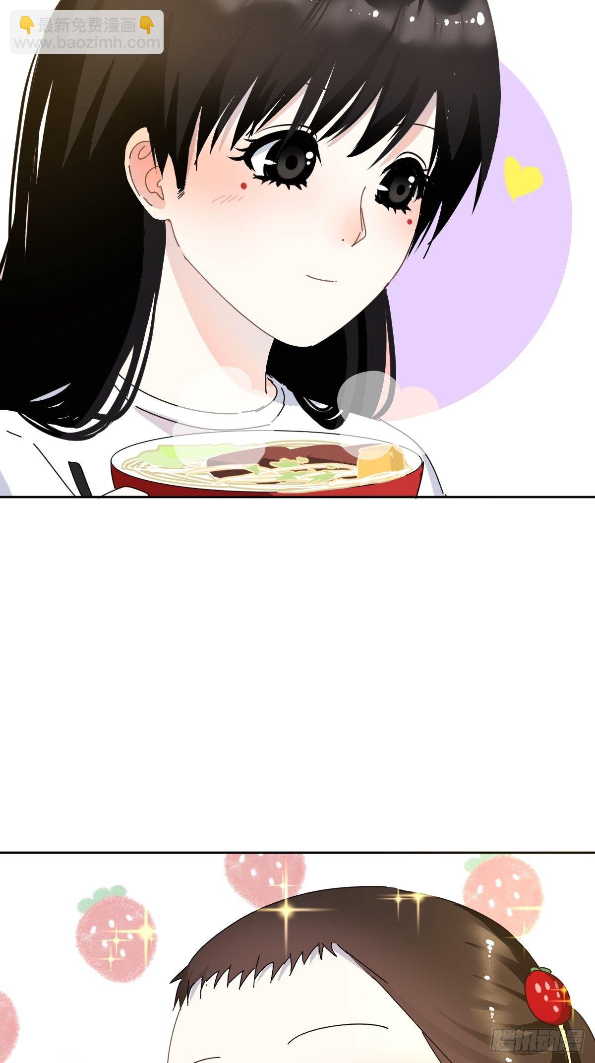 12跟书上说的根本不一样-第14话