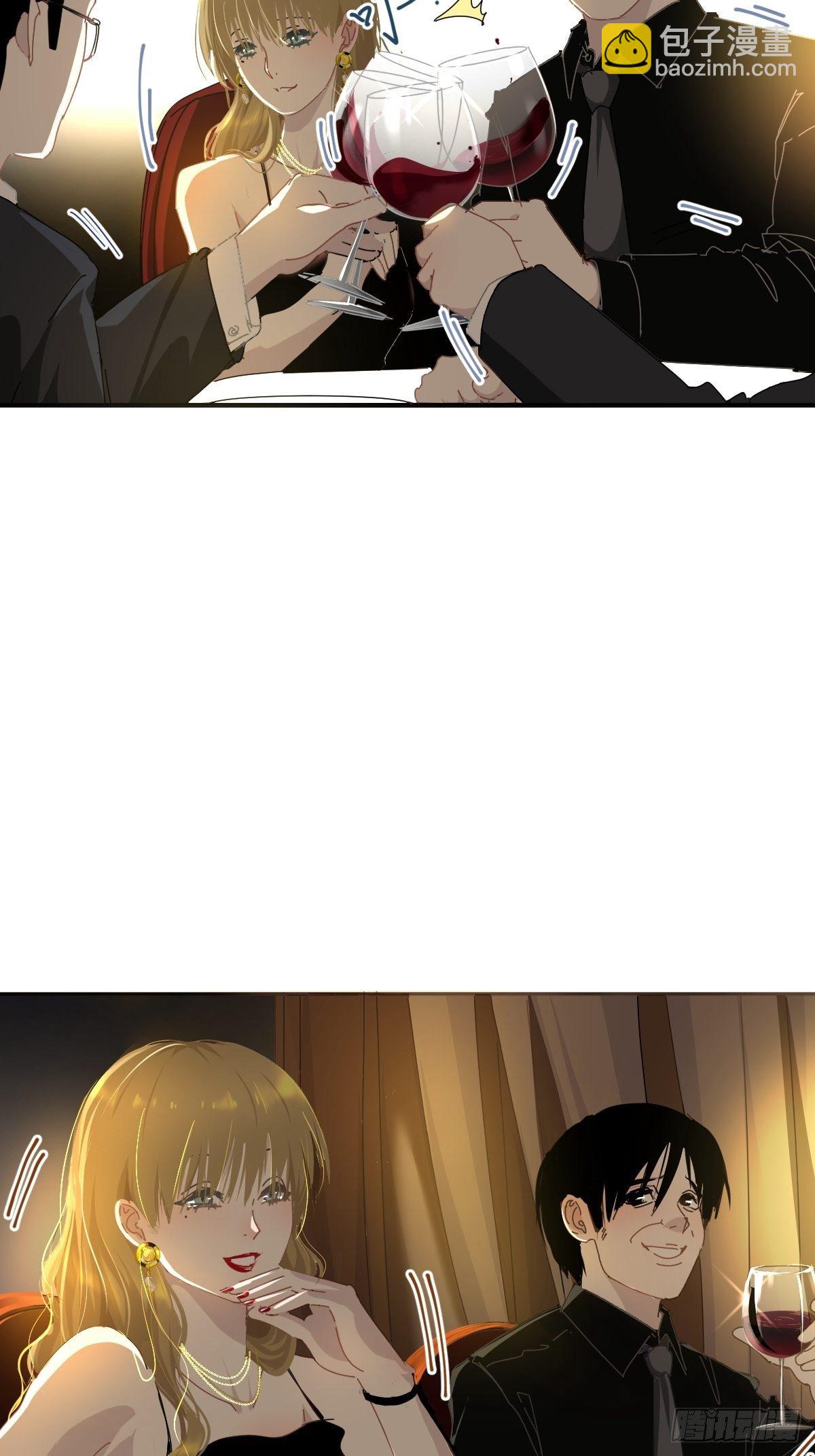 15.叼回来-第18话