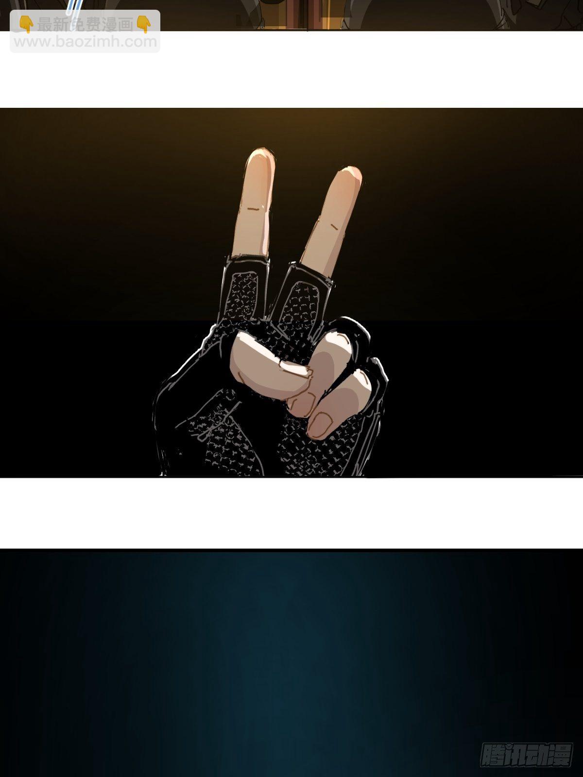 15.叼回来-第18话