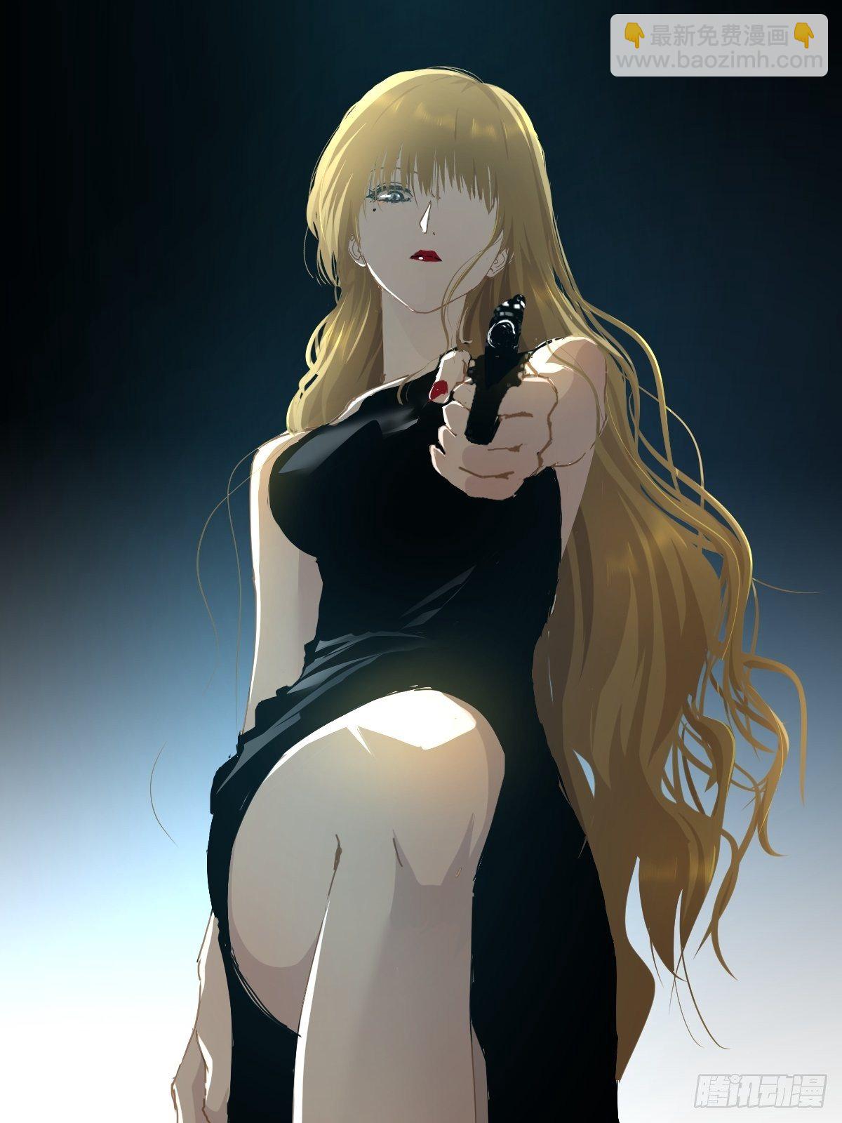 15.叼回来-第18话