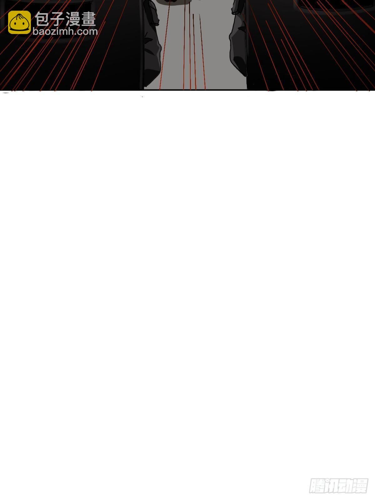 15.叼回来-第18话