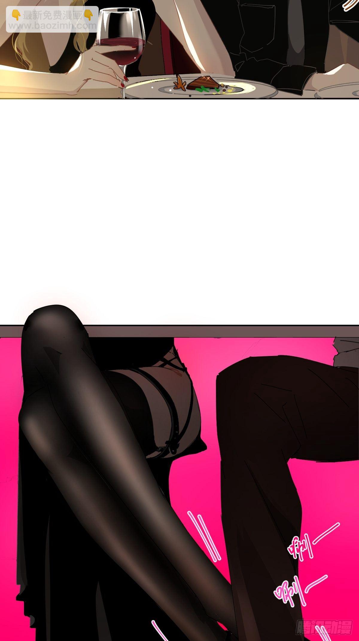 15.叼回来-第18话