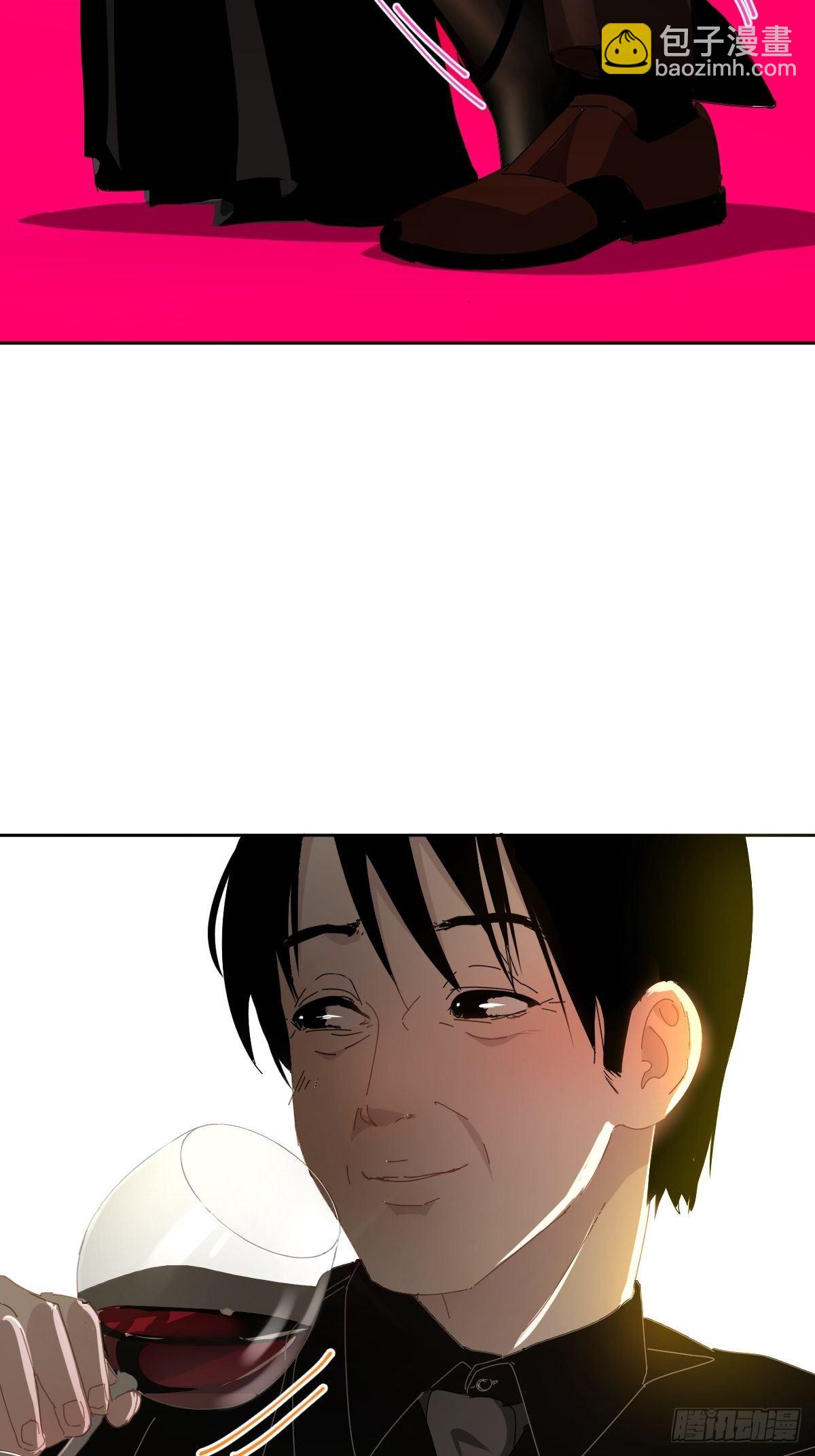 15.叼回来-第18话