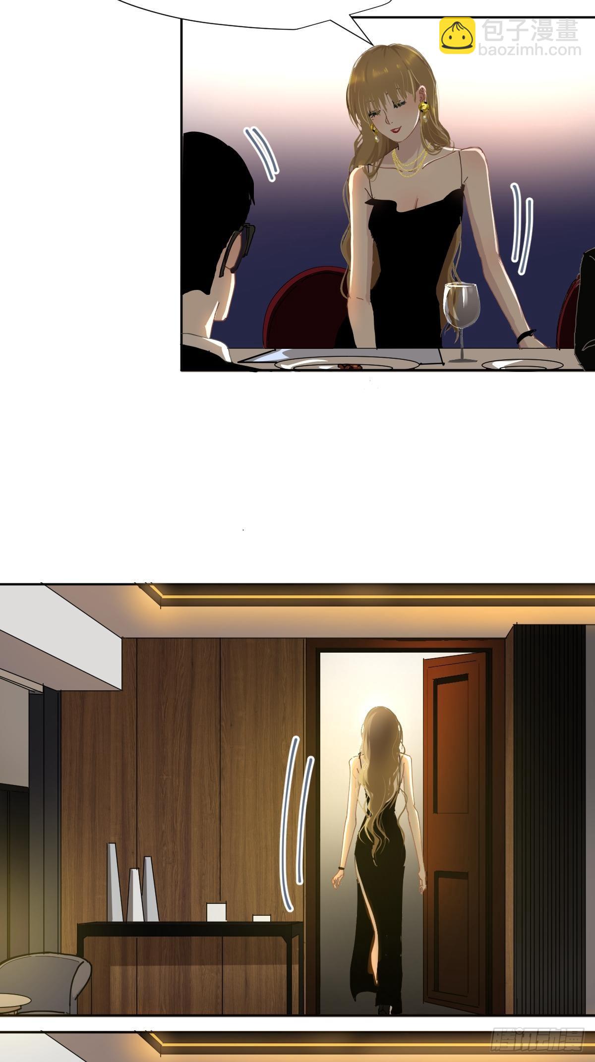 15.叼回来-第18话