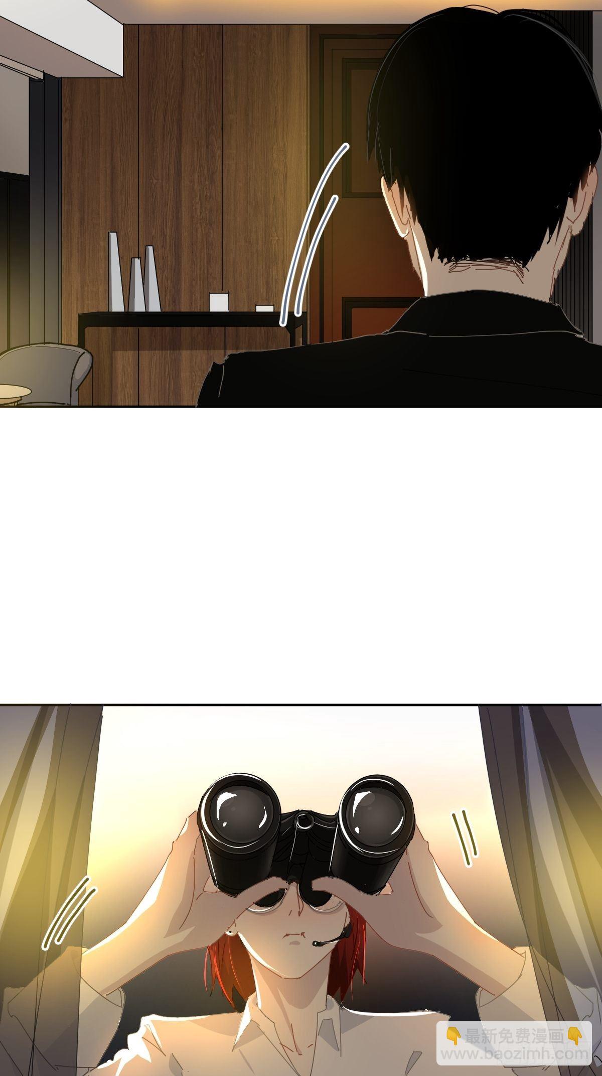 15.叼回来-第18话