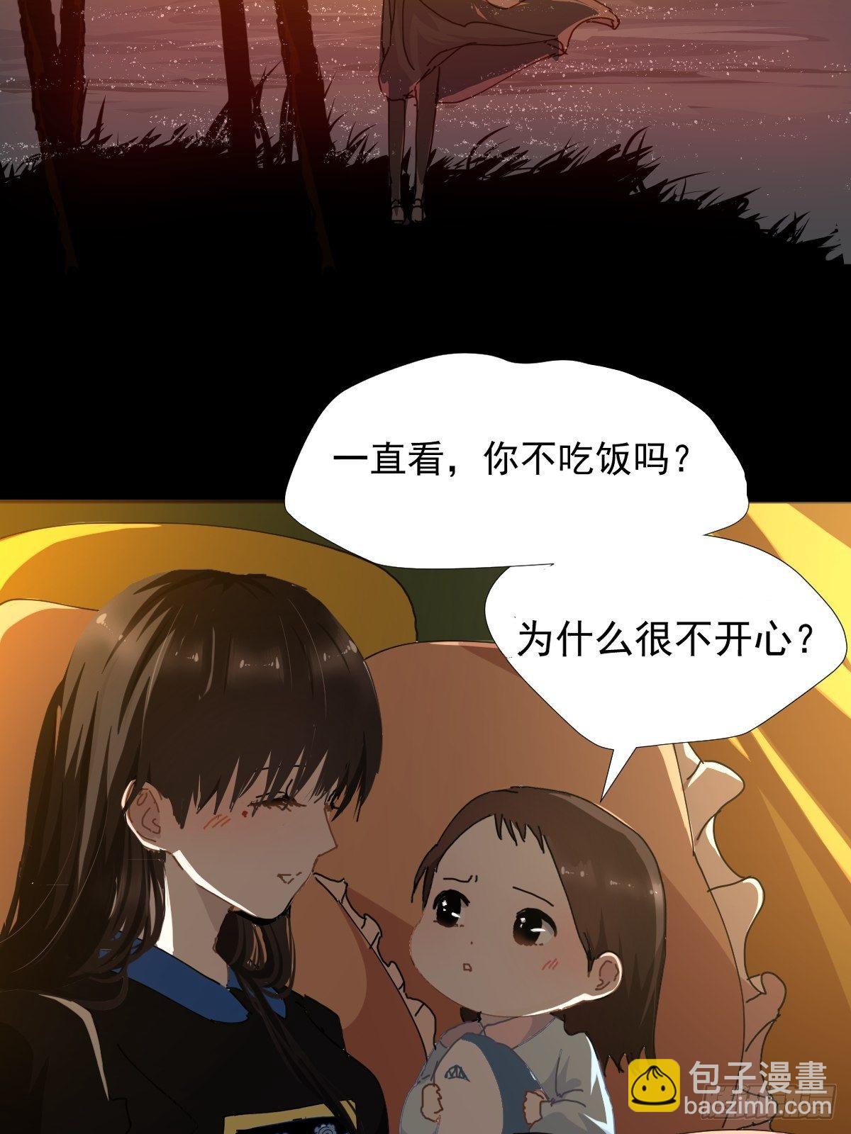 17.我想它告诉我什么叫做活着-第20话