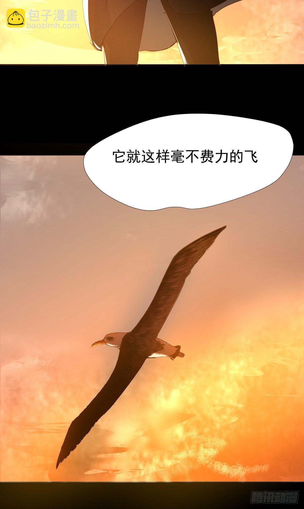 17.我想它告诉我什么叫做活着-第20话