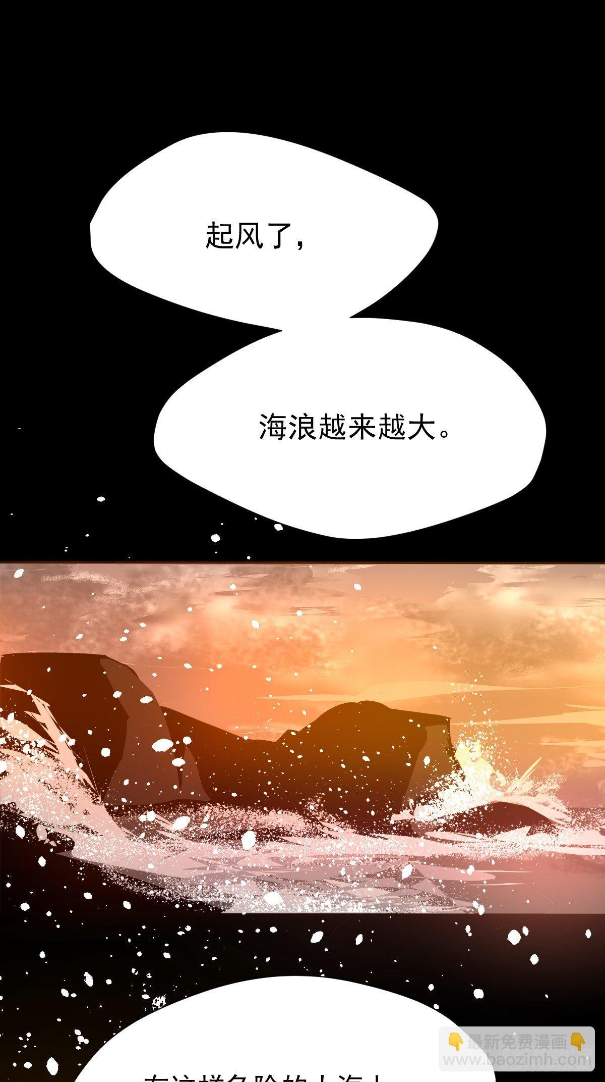 17.我想它告诉我什么叫做活着-第20话