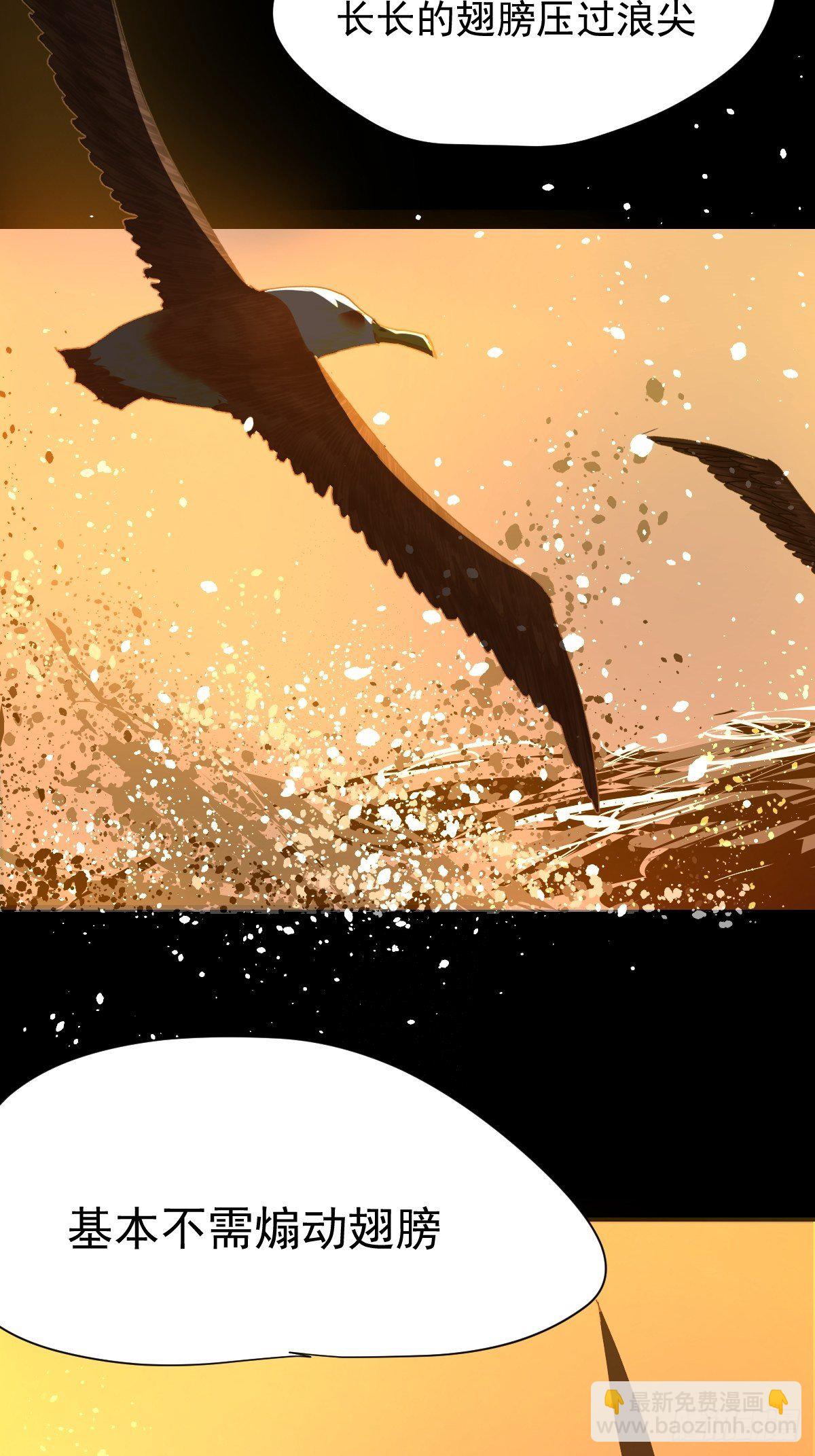 17.我想它告诉我什么叫做活着-第20话