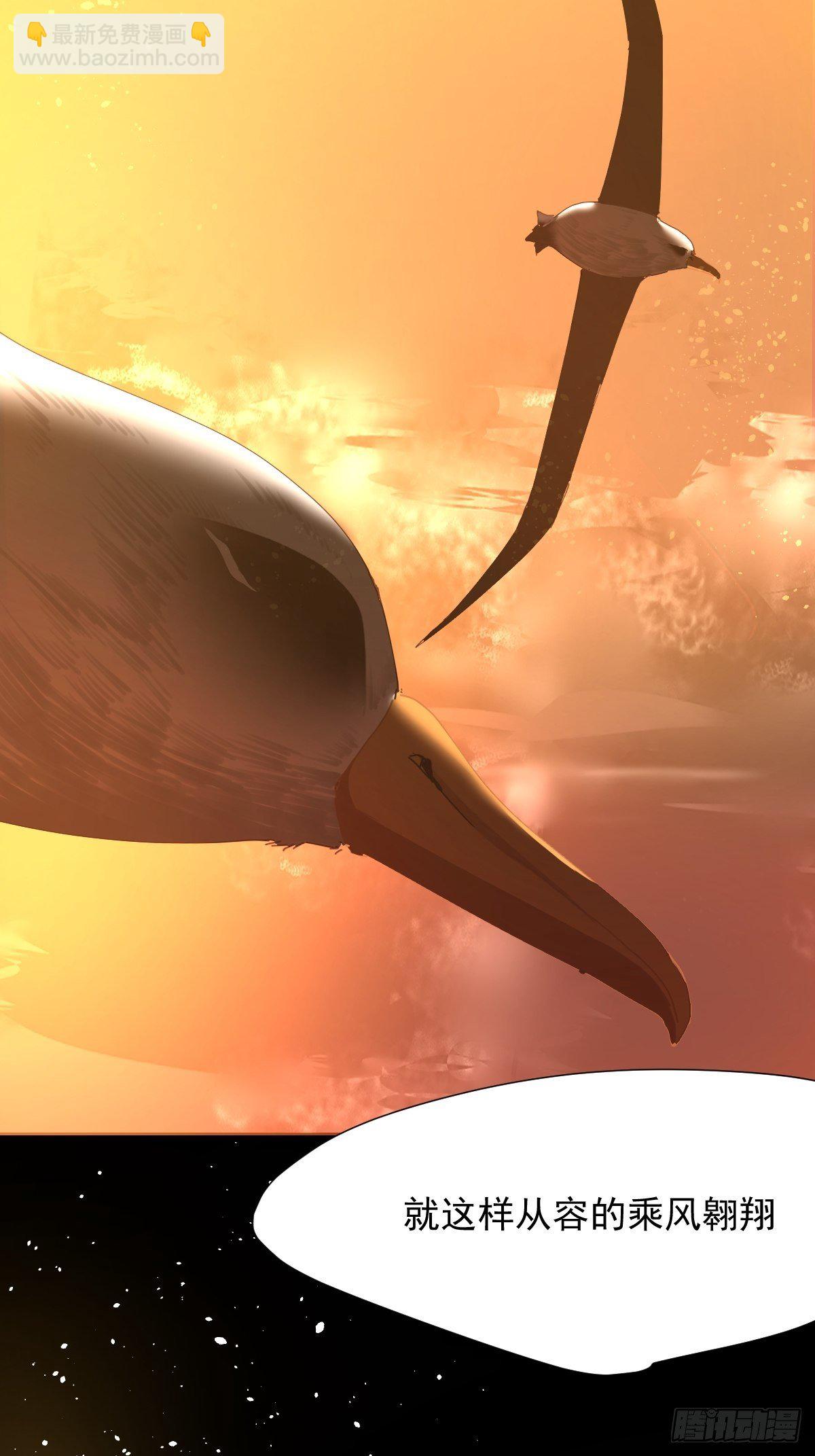 17.我想它告诉我什么叫做活着-第20话